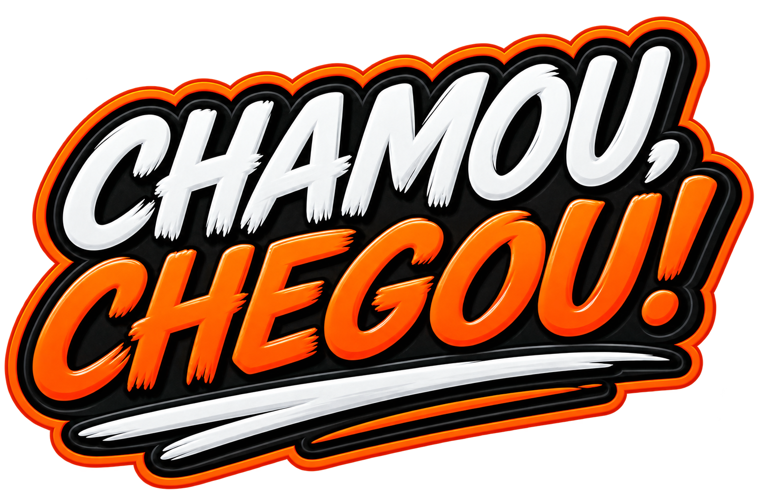 Chamou, chegou!